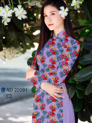 1627373118 215 vai ao dai mau moi ra hien nay (11)